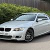335d