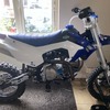 Stomp 190cc