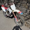 Honda crf150 bigwheel