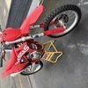 Gas gas 450 2022