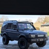 Discovery 2
