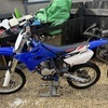 Yamaha yz85 bigwheel