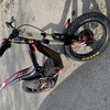 OSSET 2.0 R KIDS TRIALS BIKE
