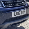 Range rover evoque