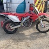 Crf 250r