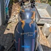 1995 Suzuki GSXR 750 SRAD