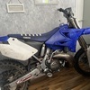 Yz 250
