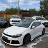 Bagged Scirocco 2.0 TSI