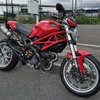 2009 Ducati Monster 1100