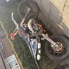 Ktm 150 sx