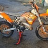 Ktm 300 2012