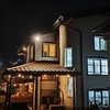6-bed house in BULGARIAN nat. park