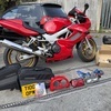 Vtr1000 full mot minf