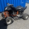 Polaris outlaw ktm 525 irs