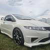 Honda Civic Type R Mugen