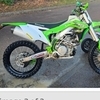 Road legal kxf 450 2017