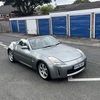 350z GT Rev 280bhp
