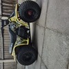 Suzuki LT50 Quad