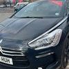 Citroen ds5 2014 remapped