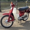 Honda c90 Honda cub90