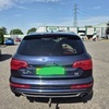 audi q7 2013