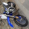 Yamaha yzf 450