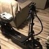 Go 8 E-BIKE