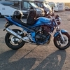 Suzuki bandit 650