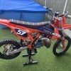 2019 ktm 85 sx