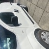 Pegeout bipper 2015 swap car