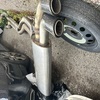 Range Rover quad exhaust system