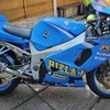 Gsx r 600