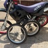 aprilia rx 125cc 2 stroke cbt