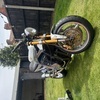 Suzuki gsxr750 1989