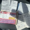 Ford fiesta 1.4 diesel