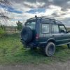Discovery 300tdi