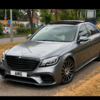 Mercedes S350D  Premium+