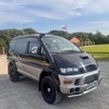 Mitsubishi delica 4x4 camper