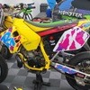 suzuki rm250 road legal 125 450
