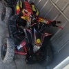 T-max roughrider 70cc quad