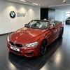 2015 BMW M4 CONVERTIBLE