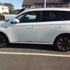 Mitsubishi outlander plug in hybrid
