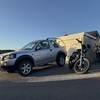 Land Rover and Harley Davidson