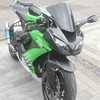 Kawasaki ninja zx10r