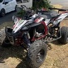 Yamaha yfz450r se rd legal not ltz