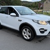 2016 discovery sport