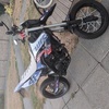 Yamaha wr125x