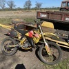 1994 rm 125