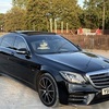 Mercedes S Class Grand Edition