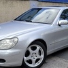 Mercedes S320 CDI